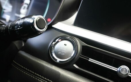 Chery Tiggo 7 Pro, 2022 год, 1 599 900 рублей, 21 фотография