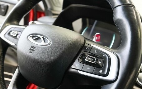 Chery Tiggo 7 Pro, 2022 год, 1 599 900 рублей, 19 фотография