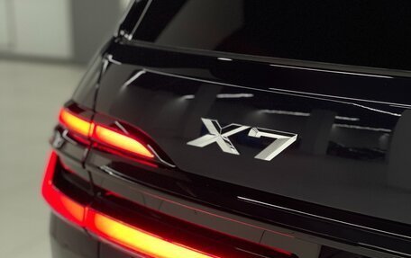 BMW X7, 2026 год, 18 200 000 рублей, 9 фотография