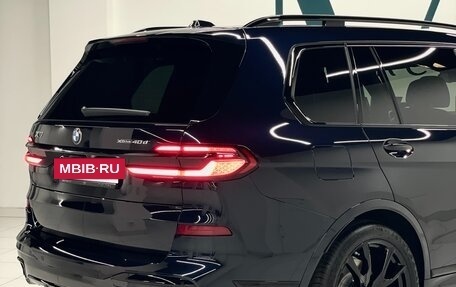 BMW X7, 2026 год, 18 200 000 рублей, 3 фотография