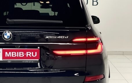 BMW X7, 2026 год, 18 200 000 рублей, 13 фотография