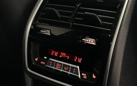 BMW X7, 2026 год, 18 200 000 рублей, 39 фотография