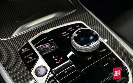 BMW X7, 2026 год, 18 200 000 рублей, 32 фотография