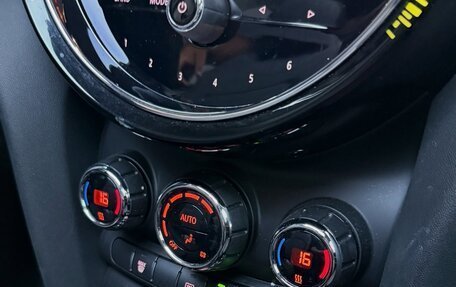 MINI Countryman II (F60), 2023 год, 2 440 000 рублей, 12 фотография