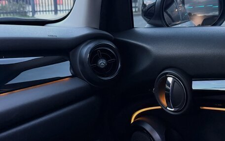 MINI Countryman II (F60), 2023 год, 2 440 000 рублей, 16 фотография