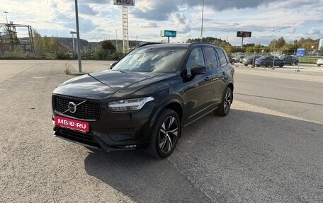 Volvo XC90 II рестайлинг, 2021 год, 6 000 000 рублей, 4 фотография