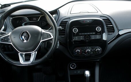 Renault Kaptur I рестайлинг, 2020 год, 1 530 000 рублей, 7 фотография