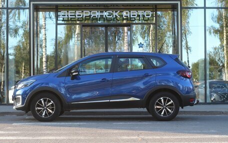 Renault Kaptur I рестайлинг, 2020 год, 1 530 000 рублей, 2 фотография