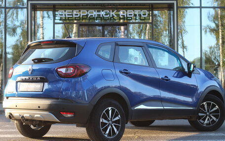 Renault Kaptur I рестайлинг, 2020 год, 1 530 000 рублей, 3 фотография
