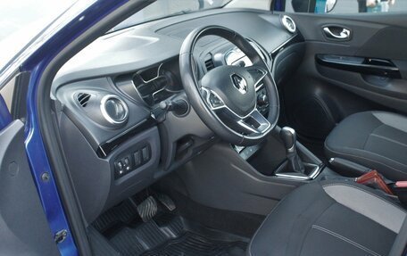 Renault Kaptur I рестайлинг, 2020 год, 1 530 000 рублей, 5 фотография