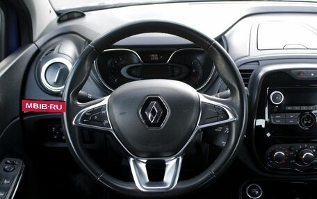 Renault Kaptur I рестайлинг, 2020 год, 1 530 000 рублей, 6 фотография