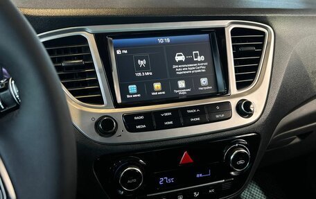 Hyundai Solaris II рестайлинг, 2019 год, 1 230 000 рублей, 16 фотография