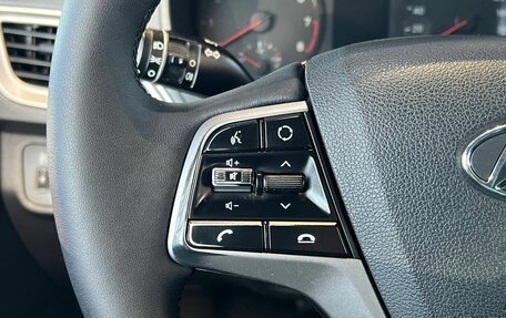 Hyundai Solaris II рестайлинг, 2019 год, 1 230 000 рублей, 20 фотография
