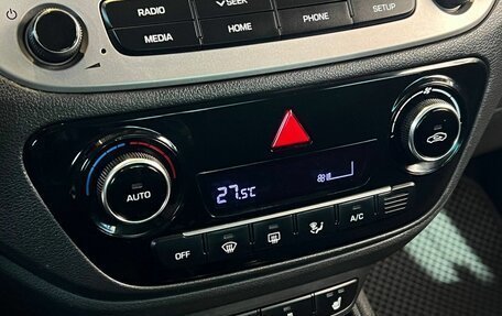 Hyundai Solaris II рестайлинг, 2019 год, 1 230 000 рублей, 17 фотография