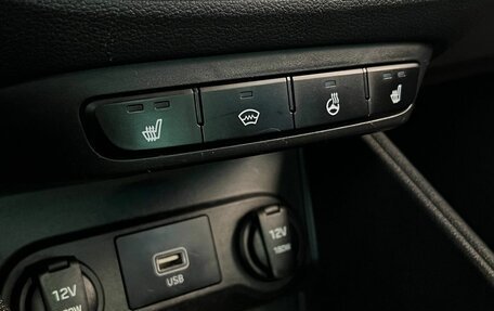 Hyundai Solaris II рестайлинг, 2019 год, 1 230 000 рублей, 18 фотография