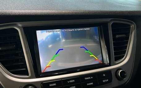 Hyundai Solaris II рестайлинг, 2019 год, 1 230 000 рублей, 22 фотография