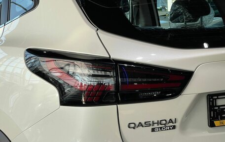 Nissan Qashqai, 2025 год, 2 850 000 рублей, 9 фотография