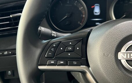 Nissan Qashqai, 2025 год, 2 850 000 рублей, 20 фотография