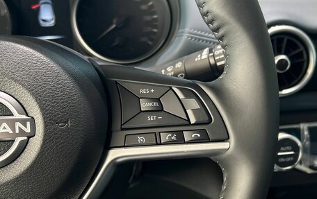 Nissan Qashqai, 2025 год, 2 850 000 рублей, 21 фотография