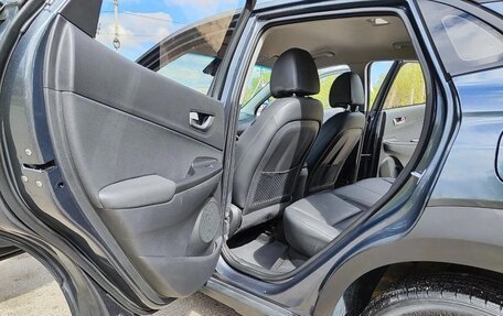 Hyundai Kona I, 2020 год, 1 600 066 рублей, 20 фотография