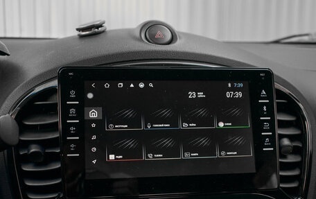 Nissan Juke II, 2013 год, 985 000 рублей, 16 фотография