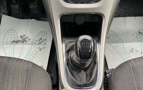 Opel Astra J, 2012 год, 999 000 рублей, 17 фотография