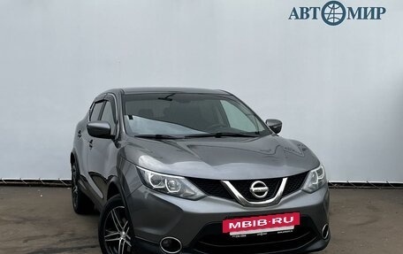 Nissan Qashqai, 2017 год, 1 550 000 рублей, 3 фотография