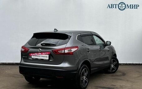 Nissan Qashqai, 2017 год, 1 550 000 рублей, 5 фотография