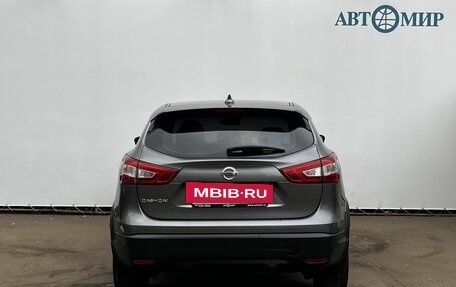 Nissan Qashqai, 2017 год, 1 550 000 рублей, 6 фотография