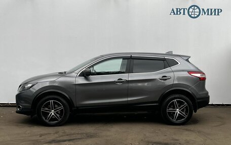 Nissan Qashqai, 2017 год, 1 550 000 рублей, 8 фотография