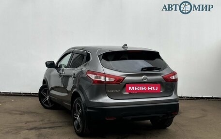 Nissan Qashqai, 2017 год, 1 550 000 рублей, 7 фотография