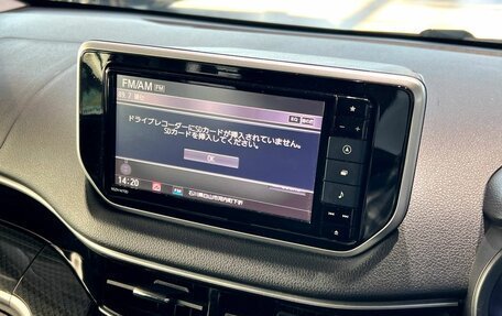 Daihatsu Move VI рестайлинг, 2020 год, 1 100 000 рублей, 13 фотография