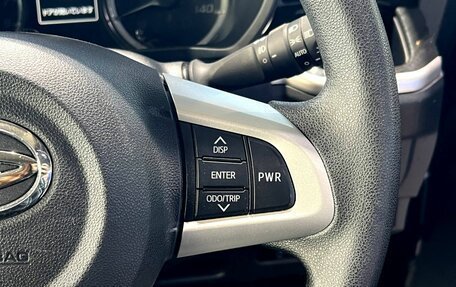 Daihatsu Move VI рестайлинг, 2020 год, 1 100 000 рублей, 16 фотография