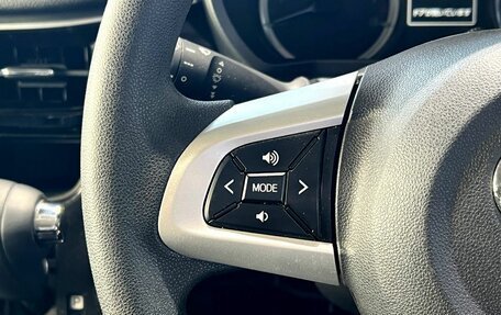 Daihatsu Move VI рестайлинг, 2020 год, 1 100 000 рублей, 15 фотография
