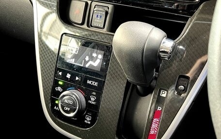 Daihatsu Move VI рестайлинг, 2020 год, 1 100 000 рублей, 21 фотография