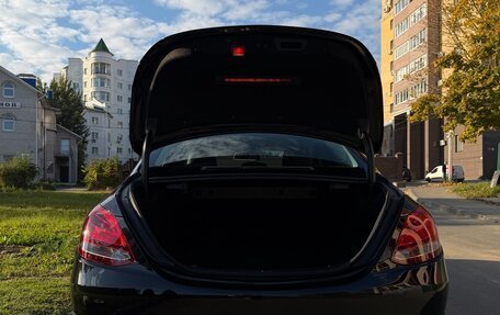 Mercedes-Benz C-Класс, 2014 год, 2 700 000 рублей, 4 фотография