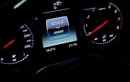 Mercedes-Benz C-Класс, 2014 год, 2 700 000 рублей, 9 фотография