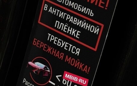 Mercedes-Benz C-Класс, 2014 год, 2 700 000 рублей, 16 фотография