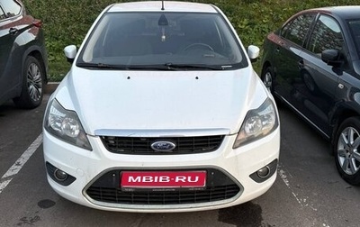 Ford Focus II рестайлинг, 2010 год, 480 000 рублей, 1 фотография