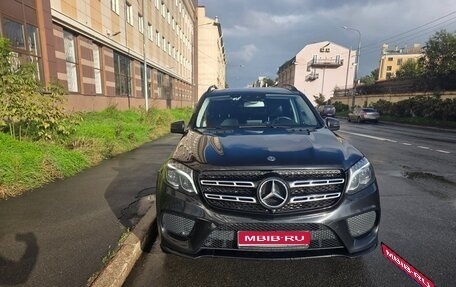 Mercedes-Benz GLS, 2018 год, 6 000 000 рублей, 1 фотография