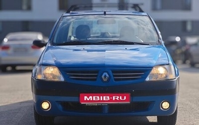 Renault Logan I, 2008 год, 450 000 рублей, 1 фотография