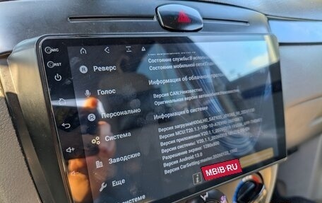 Chevrolet Lacetti, 2008 год, 620 000 рублей, 7 фотография