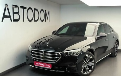 Mercedes-Benz E-Класс, 2026 год, 8 770 000 рублей, 1 фотография