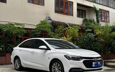 Chevrolet Monza, 2022 год, 976 000 рублей, 1 фотография