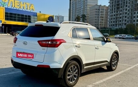 Hyundai Creta I рестайлинг, 2020 год, 1 750 000 рублей, 3 фотография