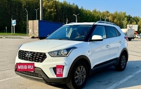 Hyundai Creta I рестайлинг, 2020 год, 1 750 000 рублей, 7 фотография