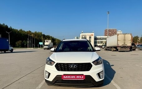 Hyundai Creta I рестайлинг, 2020 год, 1 750 000 рублей, 8 фотография