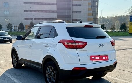 Hyundai Creta I рестайлинг, 2020 год, 1 750 000 рублей, 5 фотография