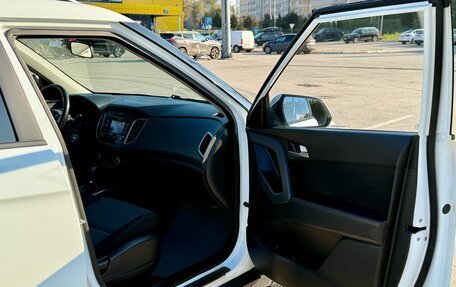 Hyundai Creta I рестайлинг, 2020 год, 1 750 000 рублей, 10 фотография