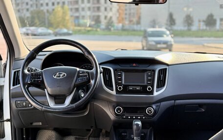 Hyundai Creta I рестайлинг, 2020 год, 1 750 000 рублей, 16 фотография